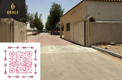 Land - Studio for sale in Al Helio 1 - Al Helio - Ajman