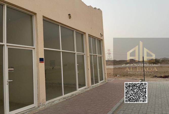 15226592 - صورة العقار 2