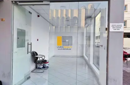 Hall / Corridor image for: Shop - Studio for rent in Al Badaa Street - Al Badaa - Dubai, Image 1
