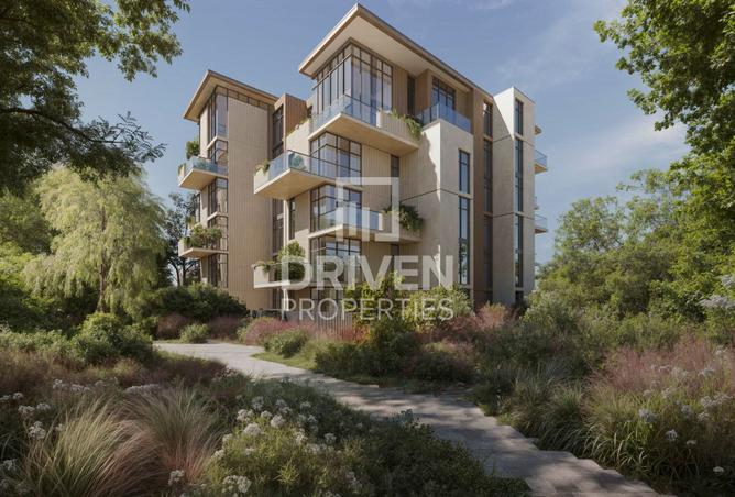 15751900 - Property Image 2