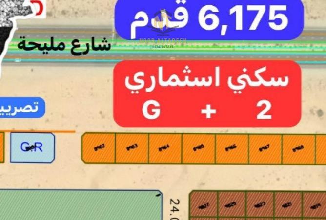 15840838 - الصورة الرئيسية للعقار