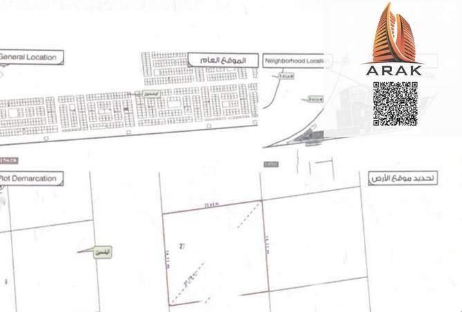 15687358 - Property Image 3