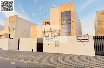 Villa - 4 Bedrooms - 6 Bathrooms for sale in Al Helio 2 - Al Helio - Ajman