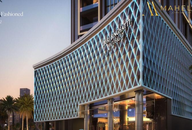 15882974 - Property Image 2