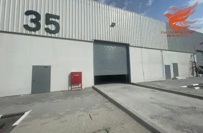 Warehouse - Studio for rent in Industrial Park - RAK FTZ - Ras Al Khaimah