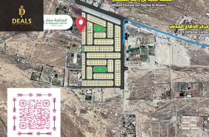 Land - Studio for sale in Manama - Ajman