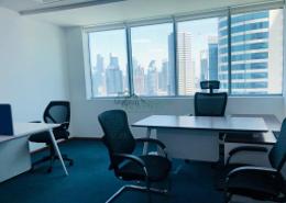 Business Centre - 1 bathroom for rent in XL Tower - Business Bay - Dubai