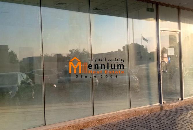 16017216 - الصورة الرئيسية للعقار