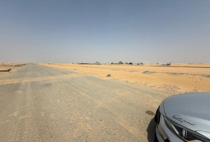 15923992 - صورة العقار 3