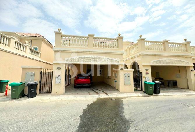 15512000 - صورة العقار 3