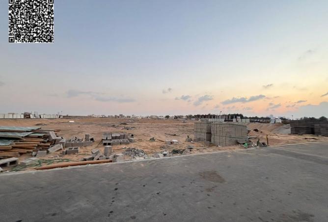 15534896 - صورة العقار 2