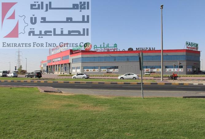 15272154 - Property Main Image