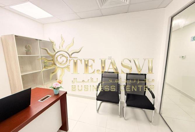 15772447 - Property Image 3