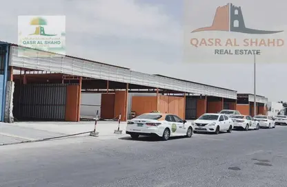 Warehouse - Studio - 3 Bathrooms for sale in Industrial Area 4 - Sharjah Industrial Area - Sharjah