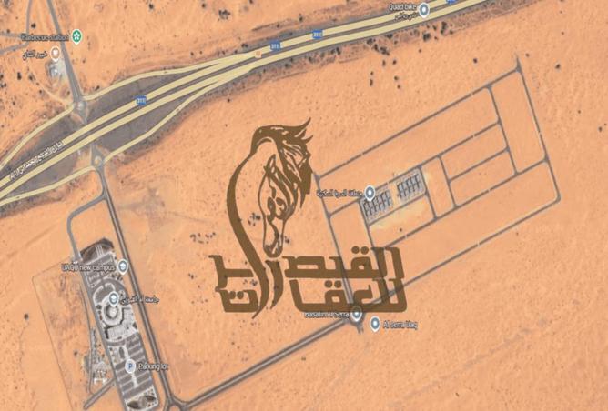 15578962 - صورة العقار 2