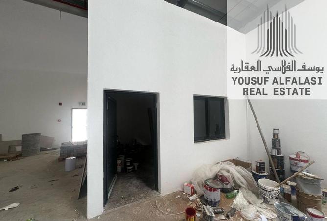 15134194 - Property Image 2