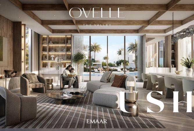 15957267 - صورة العقار 3