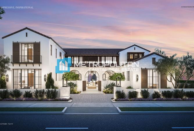 16034213 - Property Main Image