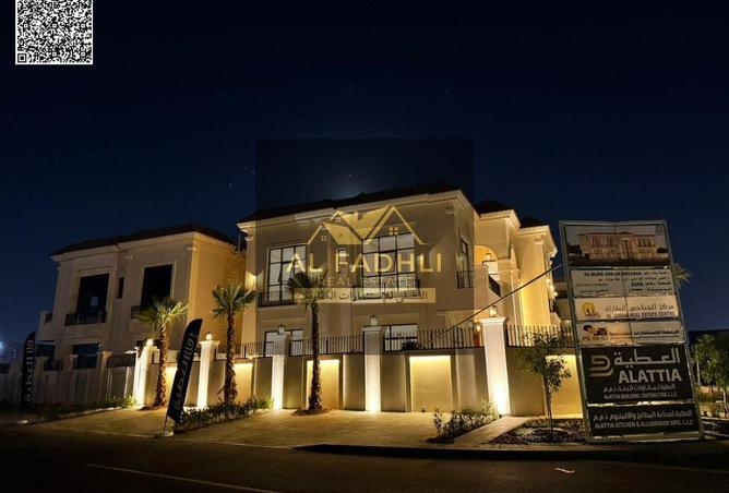 15616452 - Property Image 3