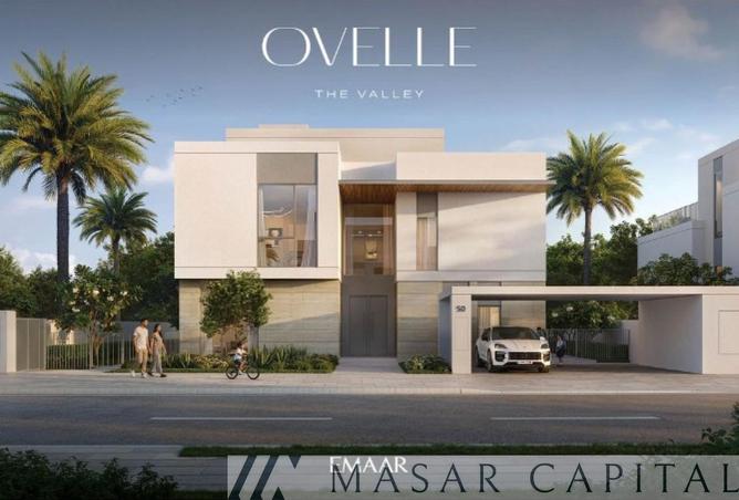 15728707 - صورة العقار 2