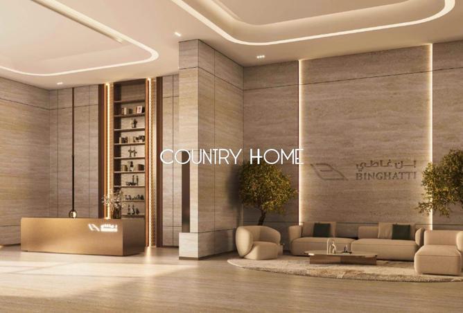 15828345 - صورة العقار 2