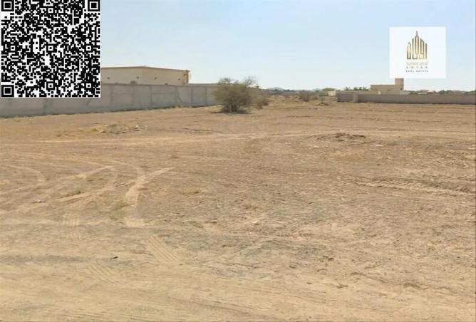 15477902 - صورة العقار 3