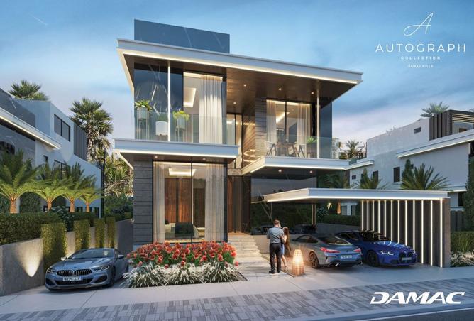 15866735 - صورة العقار 2