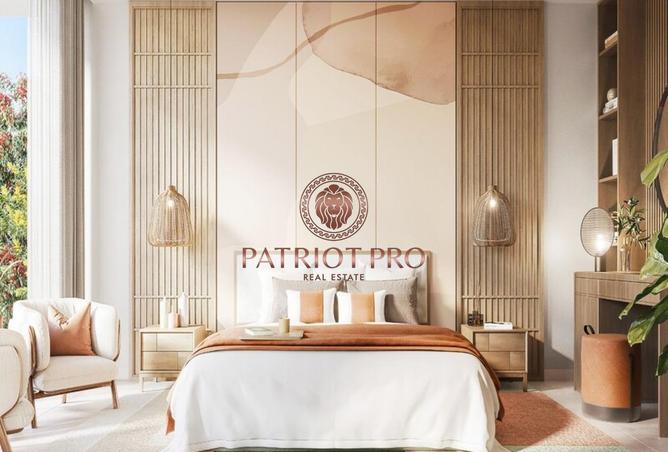 15779957 - صورة العقار 3