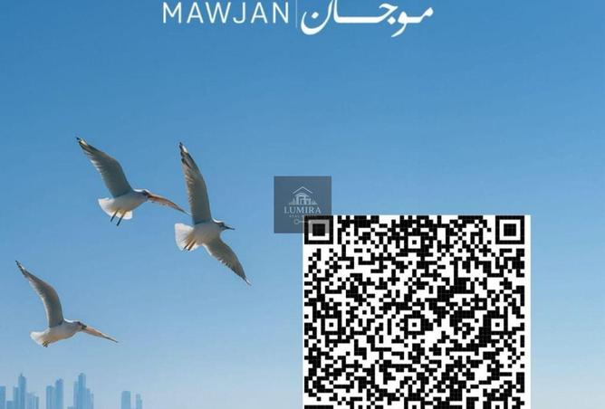 15553223 - الصورة الرئيسية للعقار