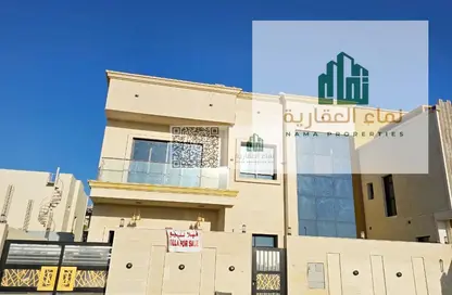 فيلا - 5 غرف نوم - 7 حمامات للبيع في مجتمع ازا - العامرة - عجمان