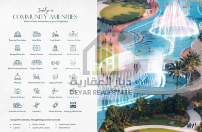 شقة - 3 غرف نوم - 5 حمامات للبيع في تايجر داون تاون عجمان - العالية - عجمان شقة - 3 غرف نوم - 5 حمامات للبيع في تايجر داون تاون عجمان - العالية - عجمان