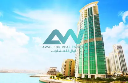 شقة - غرفة نوم - 2 حمامات للبيع في برج راس الخيمة - مارينا سكوير - جزيرة الريم - أبوظبي