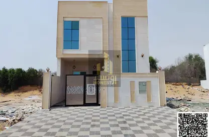 Townhouse - 5 Bedrooms - 6 Bathrooms for sale in Al Helio 2 - Al Helio - Ajman