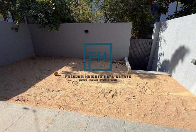 16033445 - صورة العقار 2