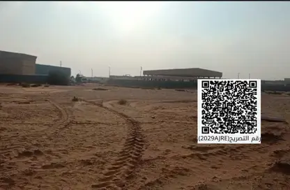 Land - Studio for sale in Al Sajaa Industrial - Al Sajaa - Sharjah
