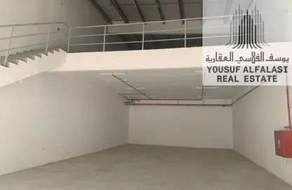 Warehouse - Studio - 1 Bathroom for rent in Al Jurf Industrial 1 - Al Jurf Industrial - Ajman