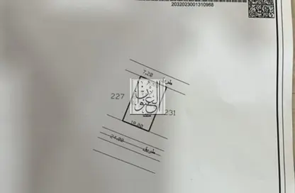 Land - Studio for sale in Hoshi - Al Badie - Sharjah