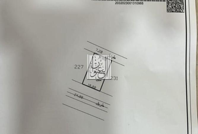 15547888 - Property Main Image