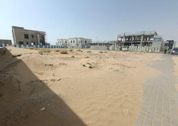 Land for sale in Hoshi - Al Badie - Sharjah