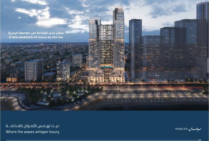 15740445 - الصورة الرئيسية للعقار