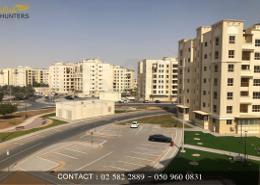 Apartment - 3 bedrooms - 4 bathrooms for sale in Bawabat Al Sharq - Baniyas East - Baniyas - Abu Dhabi