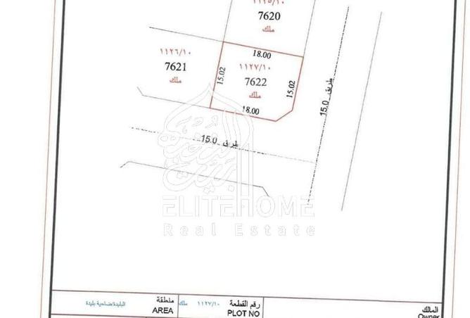 15318368 - Property Image 3