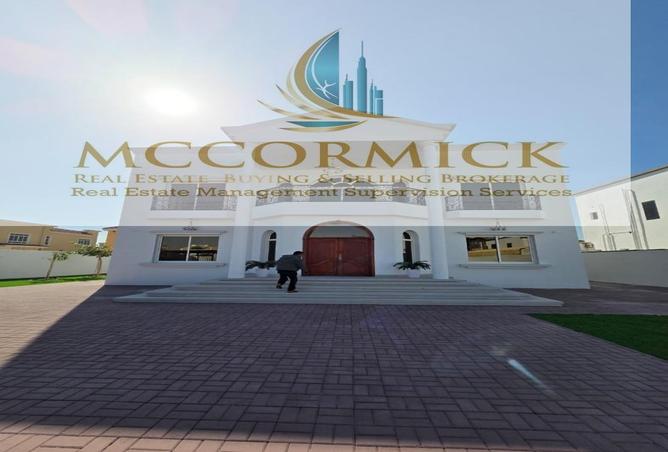 15914352 - الصورة الرئيسية للعقار