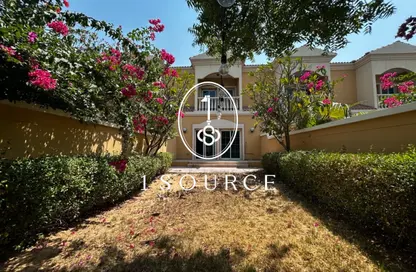 Townhouse - 1 Bedroom - 2 Bathrooms for rent in District 9A - Jumeirah Village Triangle - Dubai