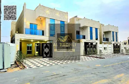Villa - 5 Bedrooms - 7 Bathrooms for sale in Al Helio 2 - Al Helio - Ajman