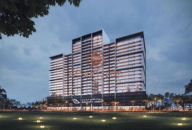 15873148 - صورة العقار 2