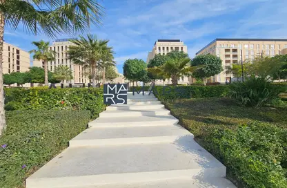 Apartment - 1 Bedroom - 1 Bathroom for sale in Souks Residential - Al Mamsha - Muwaileh - Sharjah