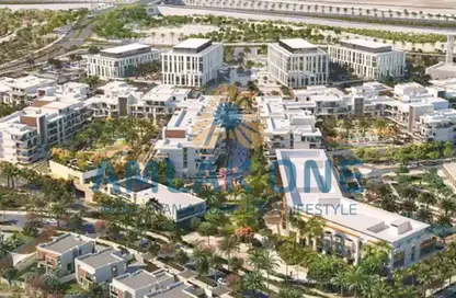 شقة - غرفة نوم - 2 حمامات للبيع في جوبايل تيراسيس - جزيرة الجبيل - أبوظبي