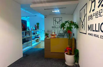 Business Centre - Studio - 1 Bathroom for rent in Bayswater - Business Bay - Dubai