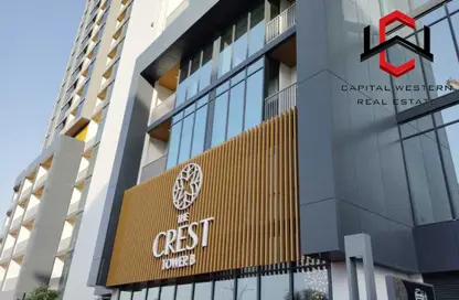 Apartment - 1 Bedroom - 2 Bathrooms for sale in The Crest Tower B - Sobha Hartland - Mohammed Bin Rashid City - Dubai